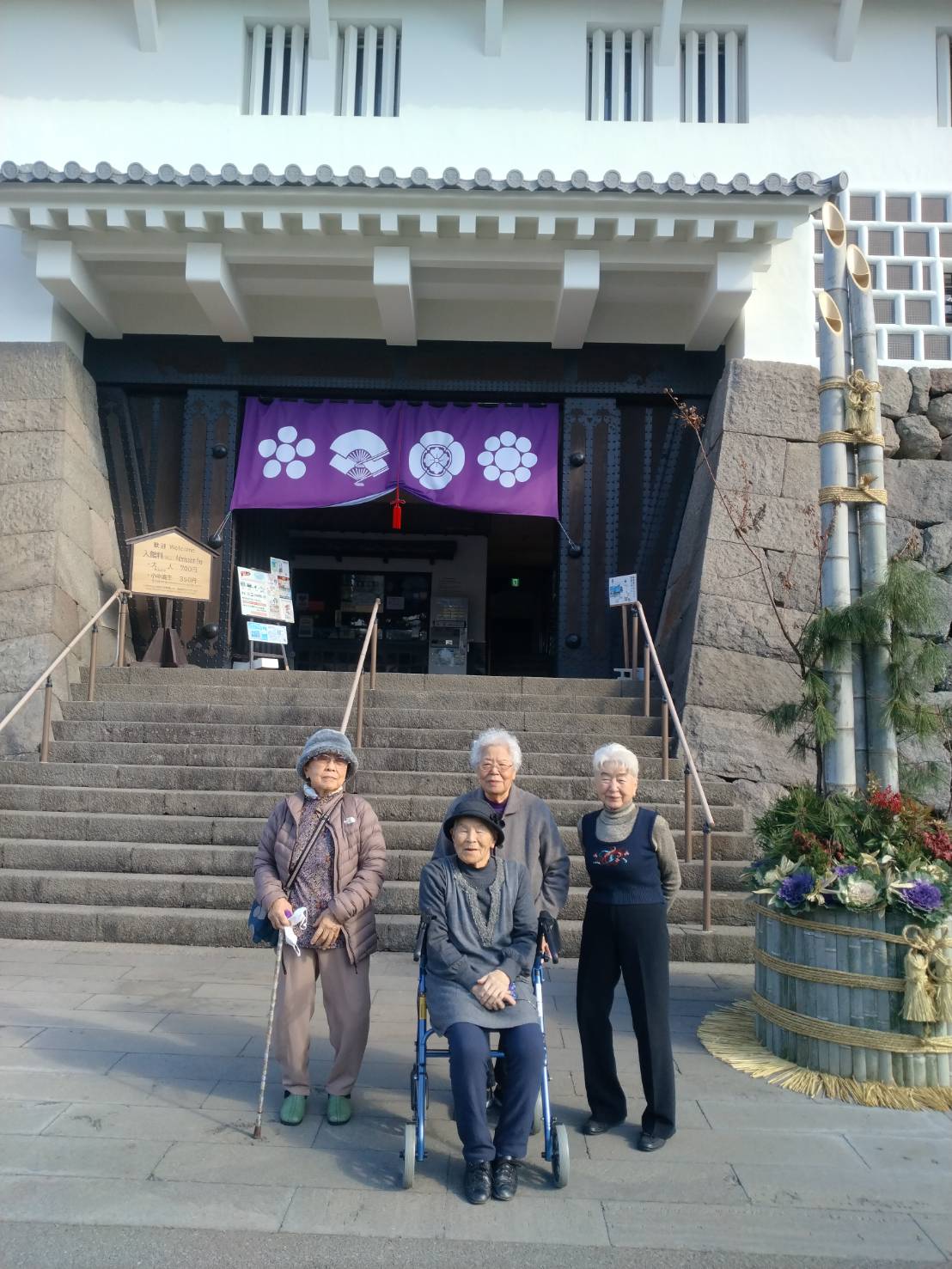 島原城観光の様子