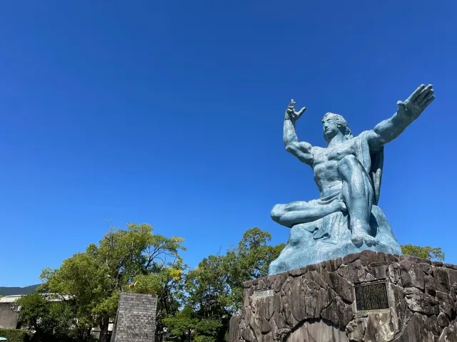 平和公園